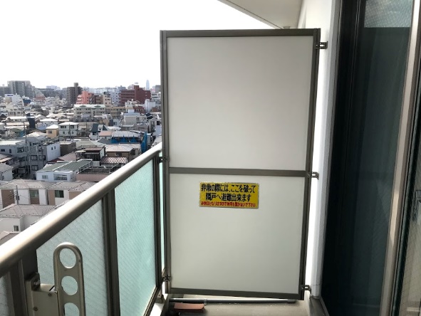 隔て板の交換