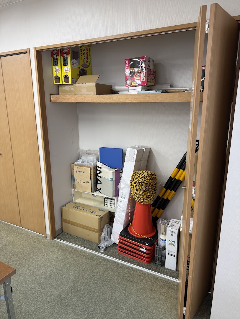 建具調整