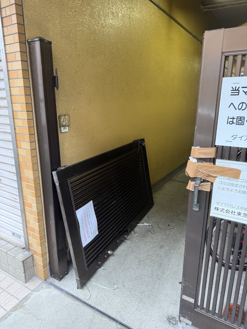 その他アルミ扉の補修工事