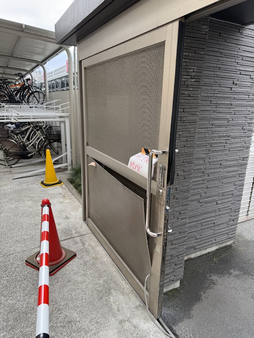 アルミ扉修繕