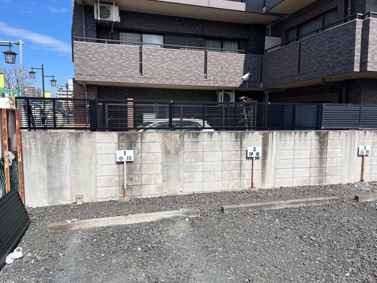 風が抜けるフェンスへ交換