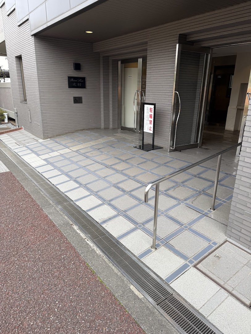 床タイルすべり止め施工